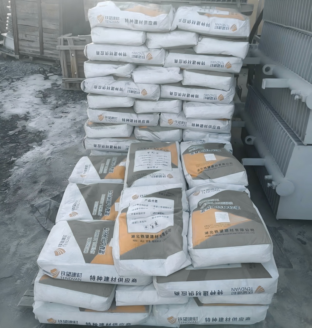 崇信M50干硬性无收缩砂浆