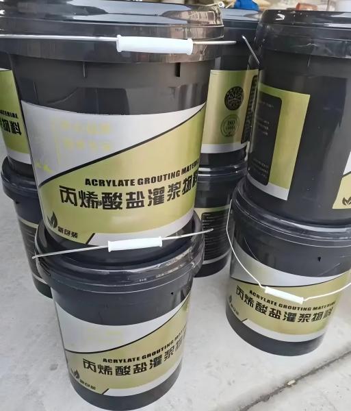 崇信丙烯酸盐灌浆料